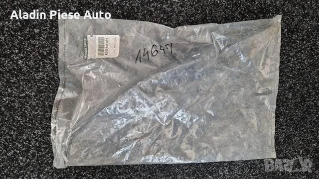 Помпа за съединител Renault код 8200019602, снимка 3 - Аксесоари и консумативи - 55979209