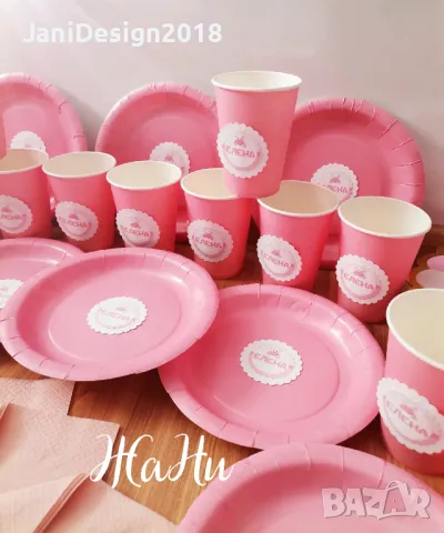 Украса За бебешка погача , снимка 5 - Други - 47348932