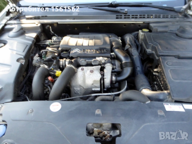 Citroen C5 1.6 HDI, снимка 13 - Автомобили и джипове - 53061066