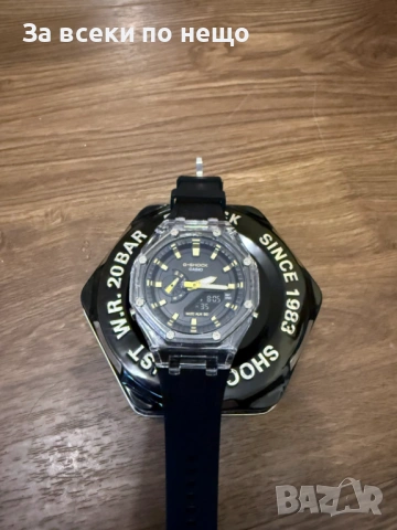 Casio G-shock Мъжки Часовник - Налични Различни Цветове Код AT-5, снимка 7 - Мъжки - 53299732