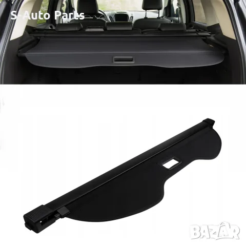 Щора за багажник на Ford Kuga MK2, снимка 3 - Аксесоари и консумативи - 55844877