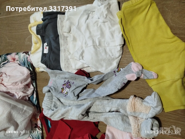 дрешки за момиченце 0+, снимка 2 - Други - 51728055