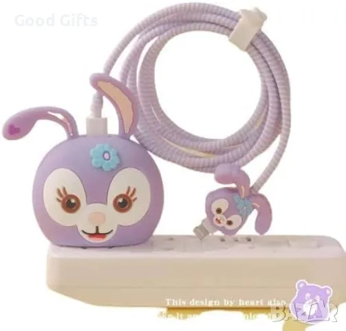 Защитен кейс за зарядно устройство Зайче Stella, снимка 2 - Калъфи, кейсове - 50208253