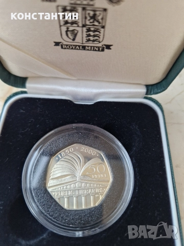 сребърна монета 50 пенса 2000г, снимка 2 - Нумизматика и бонистика - 52888244