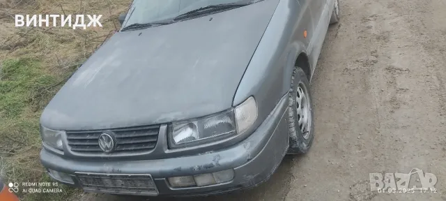 passat пасат 1.9 тди tdi 1995 г. бракуван пали и върви, снимка 1