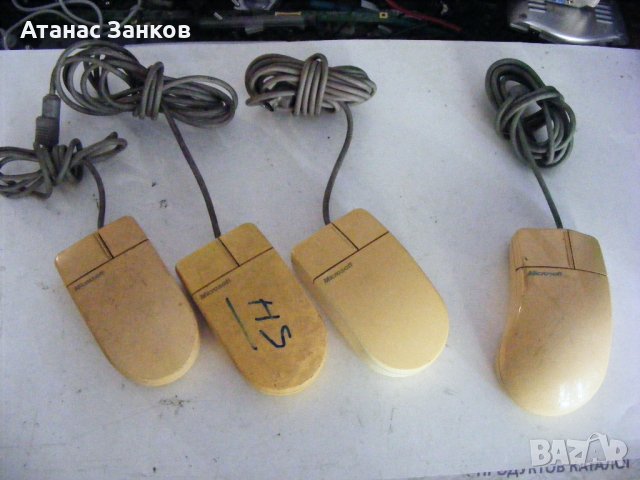 Ретро мишки Microsoft Bus Mouse 80-те години, снимка 1 - Клавиатури и мишки - 35442570