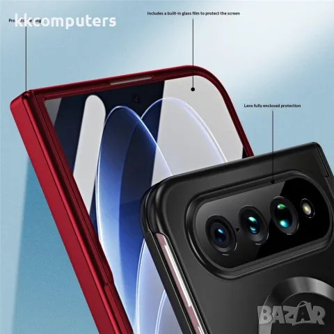 Xiaomi 18 Fold Магнитен Калъф, Електролитно Покритие, Твърдо Стъкло – Черен и Червен, снимка 13 - Калъфи, кейсове - 56256588