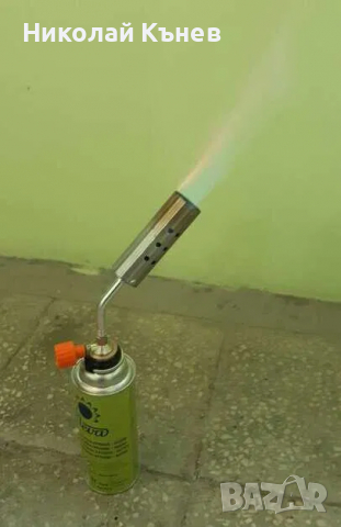 Горелки за газов флакон, снимка 3 - Други стоки за дома - 36338629