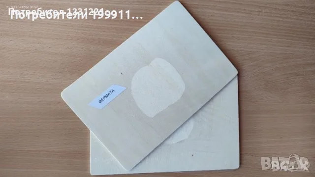 Детски пъзели - 2 броя, снимка 4 - Образователни игри - 55993862