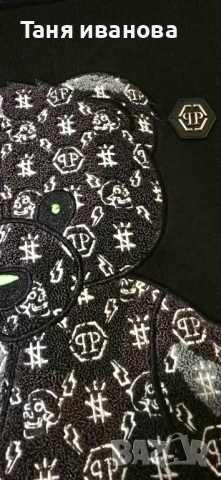 Philipp Plein L-мъжки оригинален суичър, снимка 4 - Спортни дрехи, екипи - 52322701