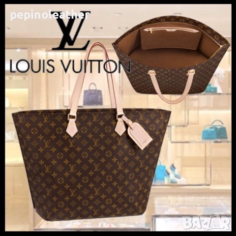  КУПУВАМ Оригинална Чанта на Louis Vuitton