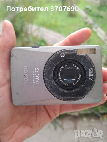 Компактен дигитален фотоапарат CANON DIGITAL IXUS 75, снимка 13 - Фотоапарати - 52314833