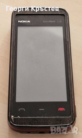 Nokia 944, 5530 и C5 - за ремонт или части, снимка 3 - Nokia - 40291825