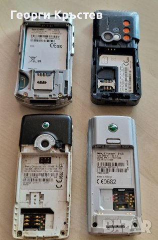Sony Ericsson T105, T630, V630i и V800 - за ремонт, снимка 17 - Sony Ericsson - 40575404