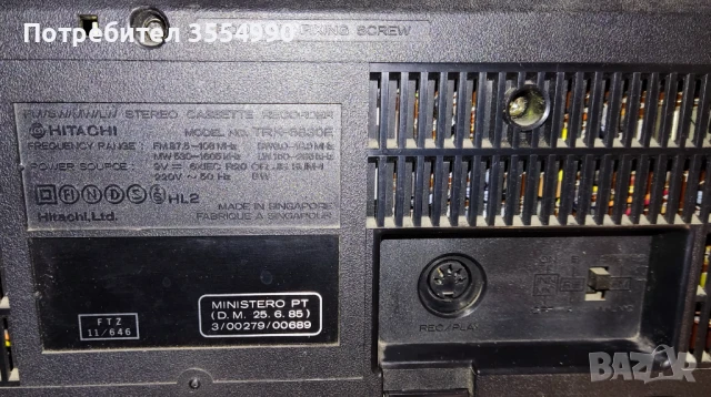 HITACHI TRK-6830E, снимка 6 - Радиокасетофони, транзистори - 51045571