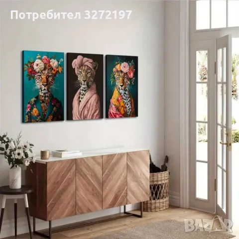 Комплект от 3 Рамкирани Картини върху платно,40х60 см.,Рамкирани са в Галерия, снимка 5 - Картини - 48278915