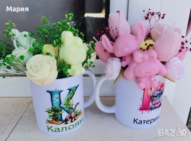 Персонализирани чаши , снимка 3 - Подаръци за имен ден - 50740575