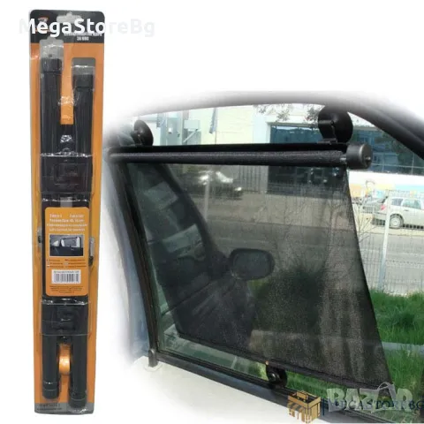 Щора странична 1200 - 45х55см, снимка 4 - Аксесоари и консумативи - 48096197