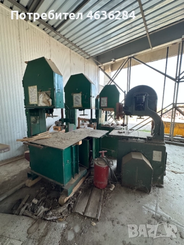 Банциг 9бр, снимка 6 - Циркуляри - 52233321