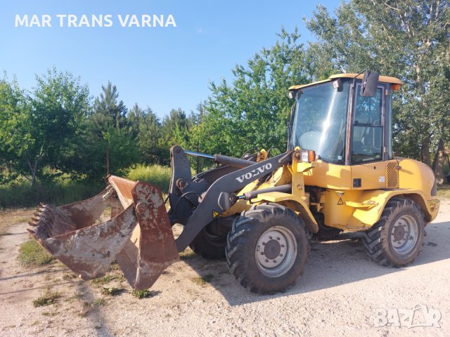 Услуги с Челен Товарач "Фадрома", снимка 2 - Транспортни услуги - 41402292