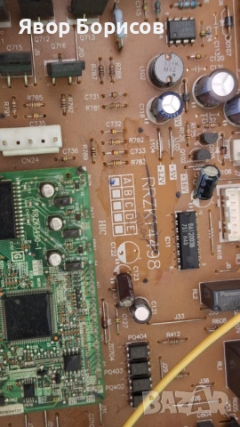 Оригинална платка Hitachi RRZK14498 за RAC‑35WPD – сервизно тествана, снимка 8 - Климатици - 53804644