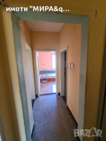 Двустаен апартамент  до Автогара Хасково с възможност за преустройство в тристаен, снимка 3 - Апартаменти - 50471695
