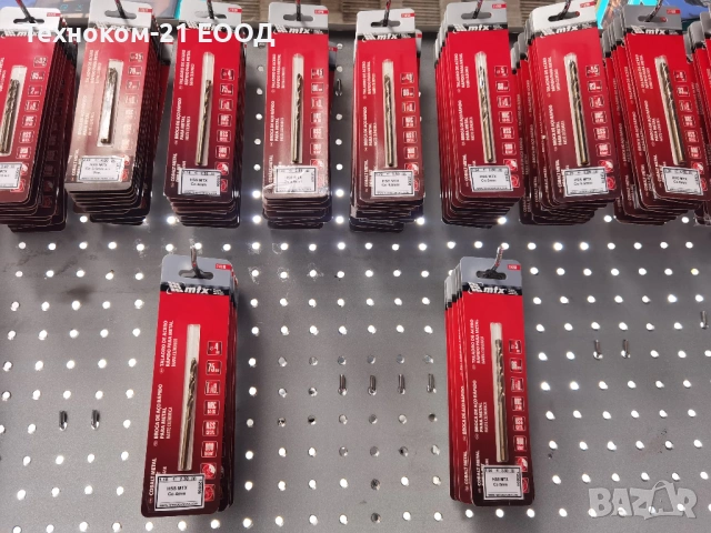 Свредла за метал с 5% HSS COBALT