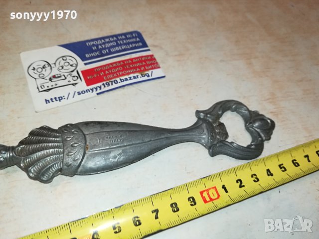 ОТВАРАЧКА ВНОС ФРАНЦИЯ 0907231231, снимка 3 - Колекции - 41494693