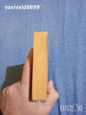 Валерио Манфреди - Александър Македонски , снимка 4 - Художествена литература - 47698059