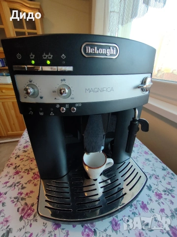 Кафеавтомат DeLonghi Magnifica Esam 3000B EX1, снимка 4 - Кафемашини - 53828955