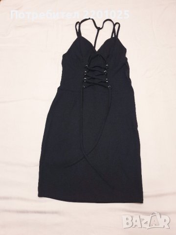 Секси рокля 