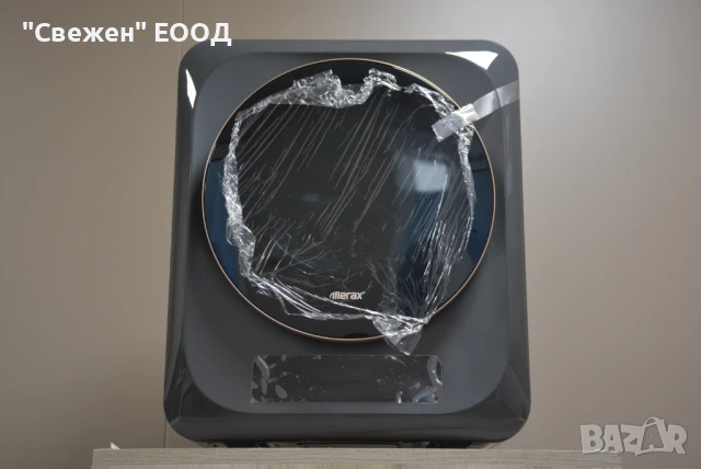 Малка сушилня MERAX ASMN205C, снимка 1