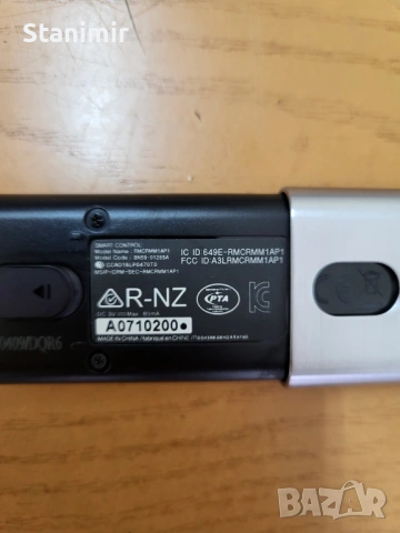 Оригинални тв дистанционни Самсунг Samsung дистанционно / гласов контрол / слънчево зареждане, снимка 6 - Дистанционни - 53366762