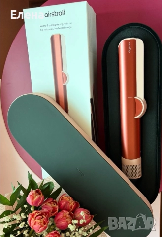 Преса за коса Dyson HT01 Airstrait™, Strawberry Bronze/Blush Pink