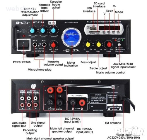 Домашен Караоке Аудио Усилвател BT-339A, FM, SD, USB, BLT, 2x100W, 220VAC, снимка 2 - Ресийвъри, усилватели, смесителни пултове - 41996846