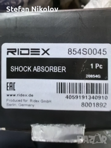 ЗАДНИ амортисьори за Мазда 5 , снимка 3 - Части - 53063021