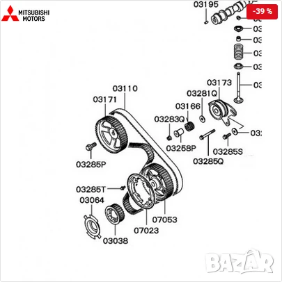 Пластина датчик колянов вал MD348238 Mitsubishi, снимка 2 - Части - 50991834