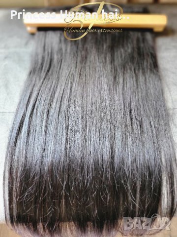 Естествена коса на треси 90 гр 45 см