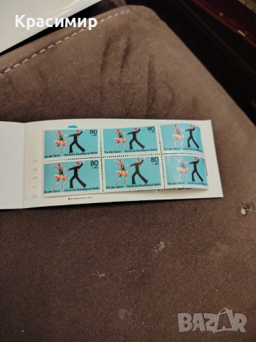 Немска книжка с пощенски марки , снимка 7 - Филателия - 53471735