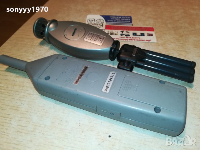 ИЗМЕРВАТЕЛНИ УРЕДИ ЗА ШУМ И ВЯТЪР 0912221140, снимка 6 - Друга електроника - 38952664