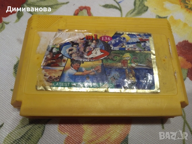 Дискети за телевизионна игра, снимка 2 - Други игри и конзоли - 51620641