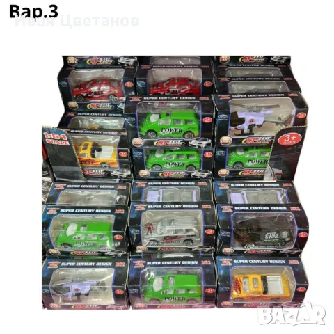 Състезателни колички, снимка 3 - Коли, камиони, мотори, писти - 48832928