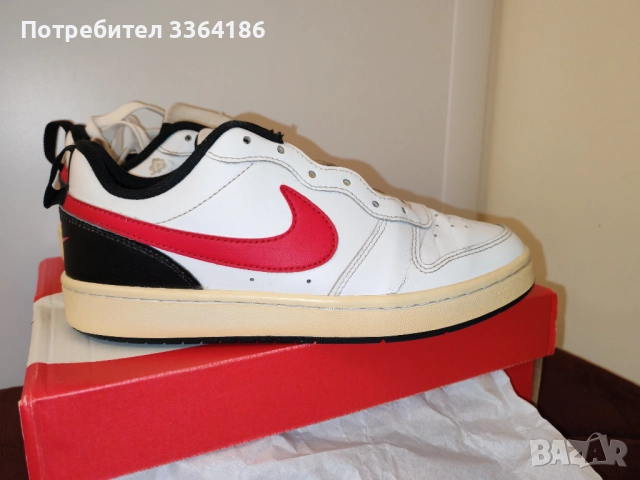 Използвани Nike със забележки 