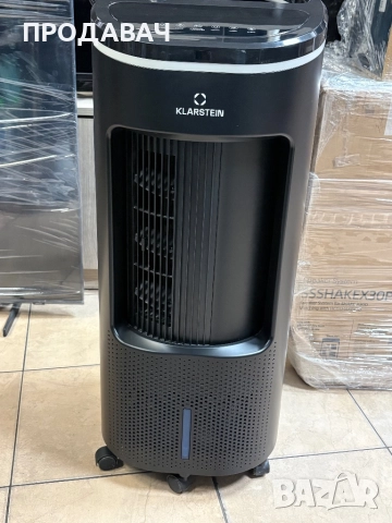 Охладите на въздух KLARSTEN