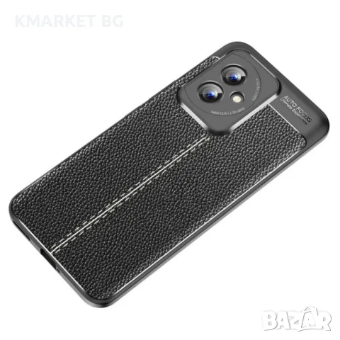 Honor 100 5G Удароустойчив Litchi Skin Калъф и Протектор, снимка 6 - Калъфи, кейсове - 48999652