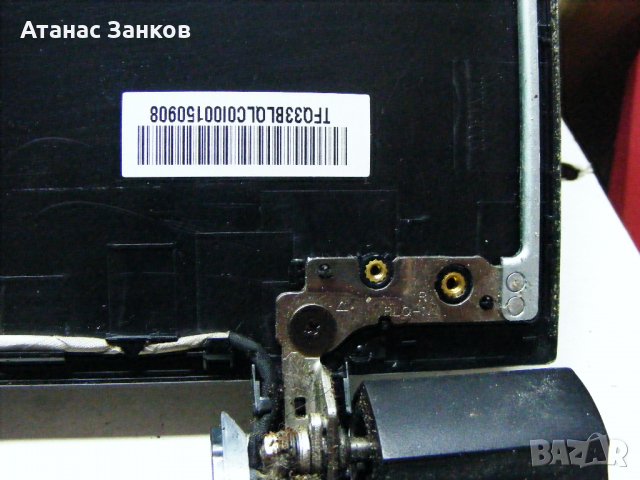 Лаптоп за части Toshiba Satellite L50-C-23N, снимка 12 - Части за лаптопи - 32657616