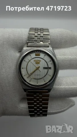 Seiko 5 Automatic 7006-876A