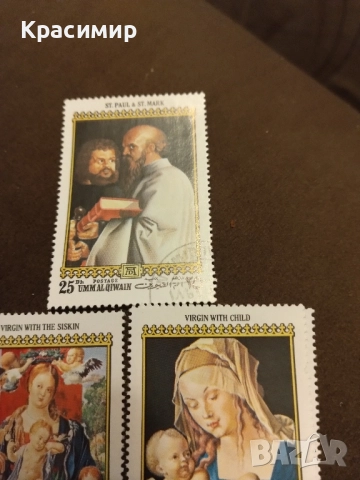 Пощенски марки Ум-Ал-Куйен., снимка 11 - Филателия - 52204842