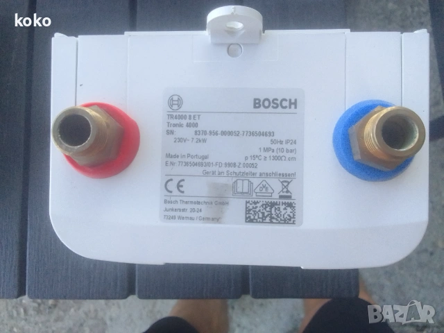 Bosch Протчен бойлер, снимка 2 - Бойлери - 53372563