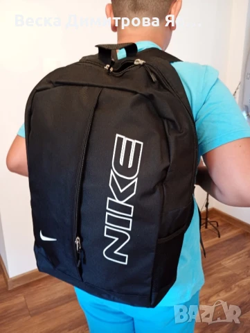 Раници , снимка 16 - Раници - 51196837